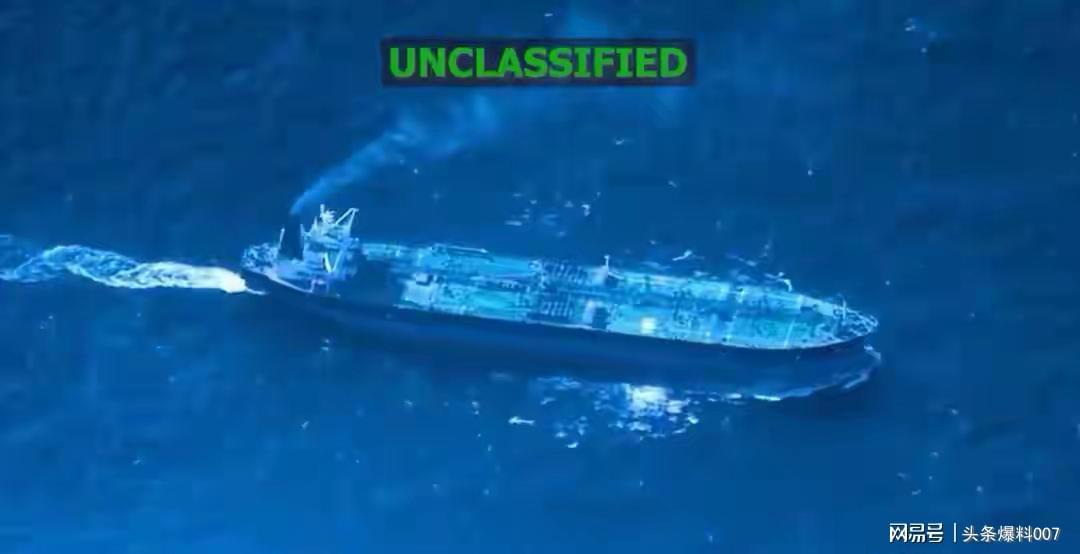 世界杯官方直播软件安装-第7艘！中国香港油轮突发被美军扣押，对华海上封锁预演已经打响